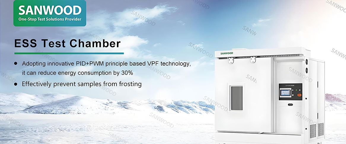 The technological innovation power of the ESS test chamber